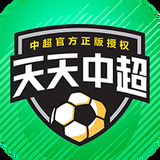 港澳百家网三期必出