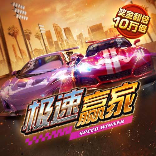 49图澳门精准免费大全