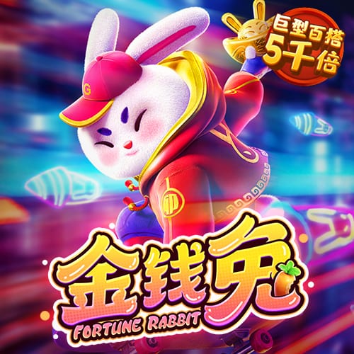 qy体育全平台是什么