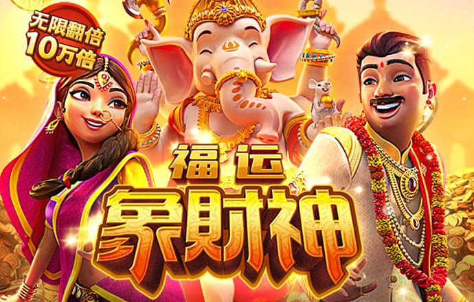 必发体育app官网