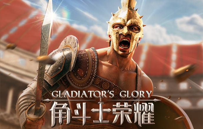 东赢体育平台下载官网