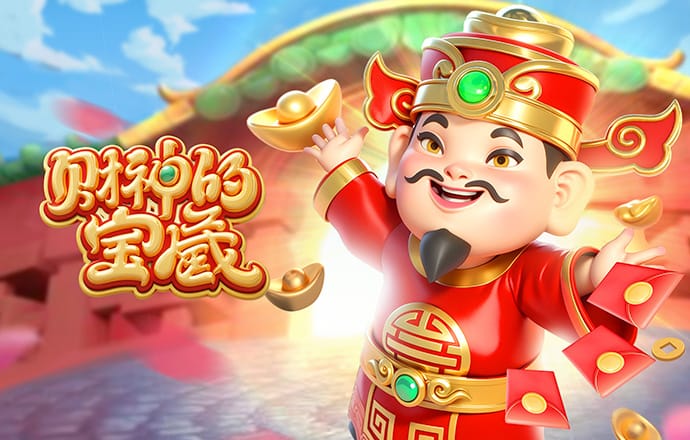 牛宝体育APP官网