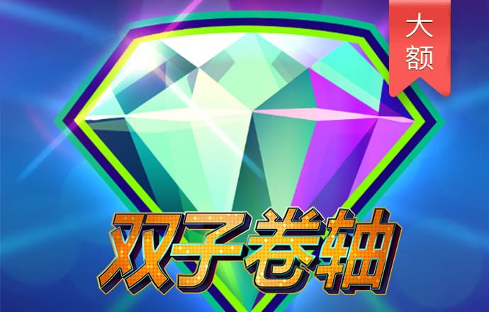 必一体育app网页版