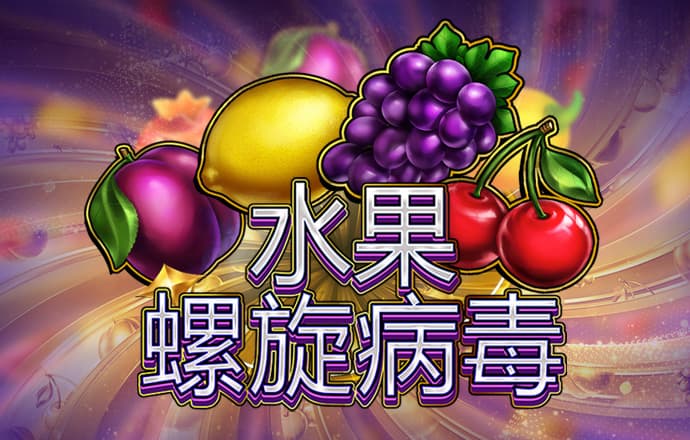 爱游戏app最新登录入口