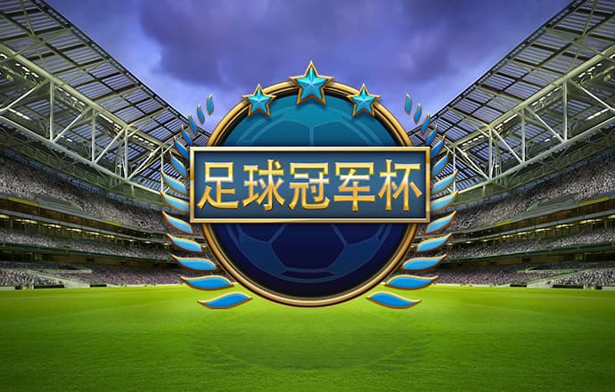 八戒体育官网入口手机版下载安装