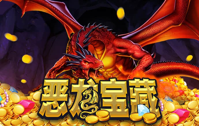 冠博体育app下载